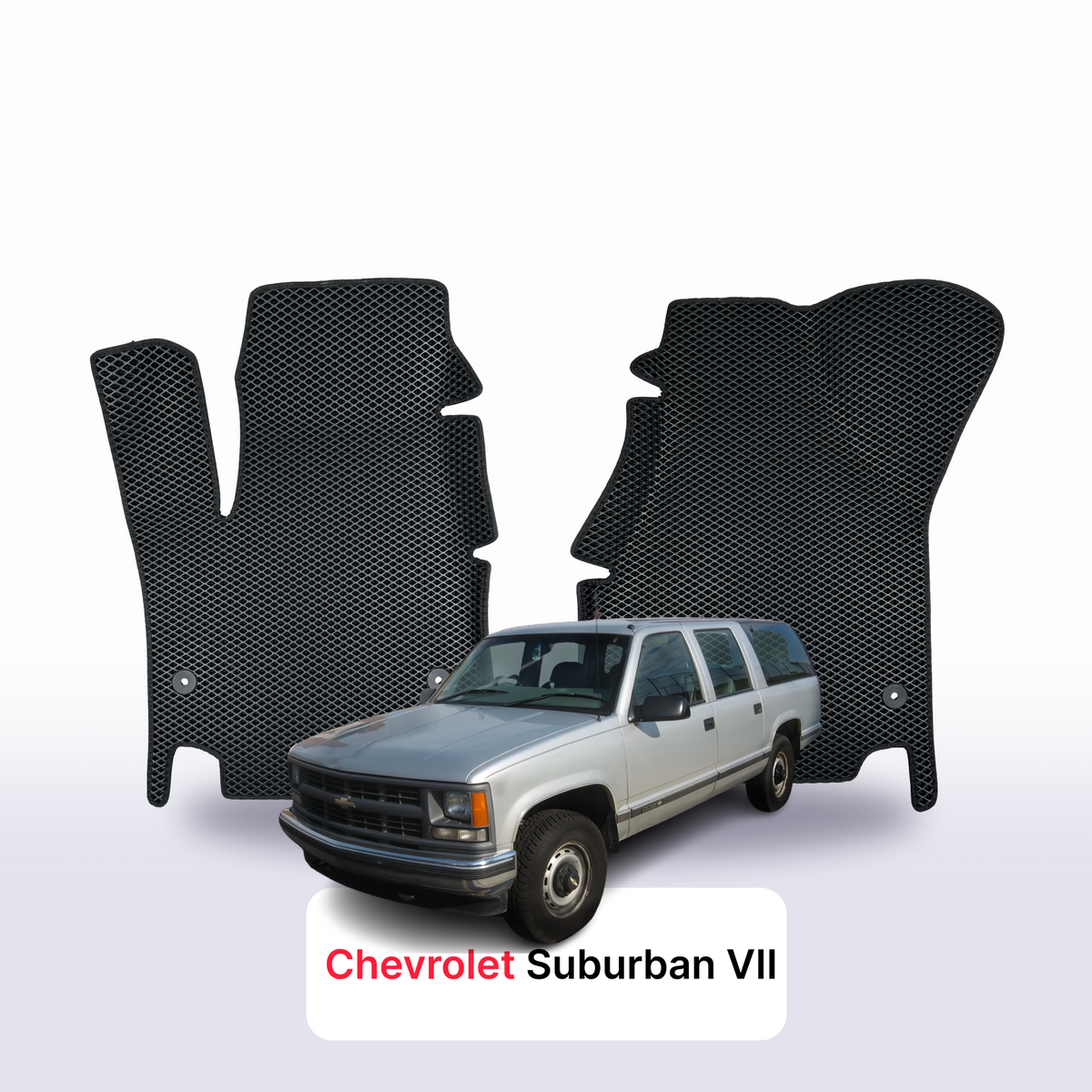 Car mats EVA for Chevrolet Suburban(GMT410) 8 gen 1991-2001 year SUV