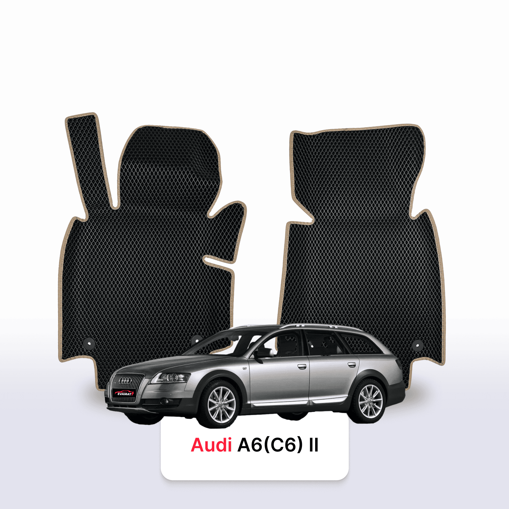 Car mats EVA for Audi A6 Allroad(C6) 2 gen 2006-2011 year STATION WAGON
