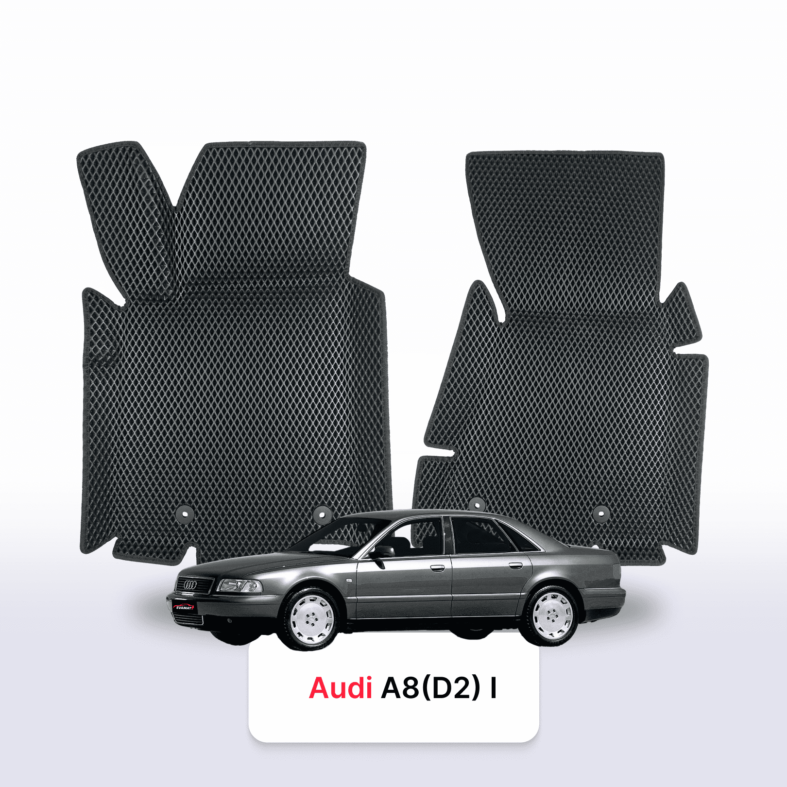 Car mats EVA for Audi A8(D2) 1 gen 1994-2002 year