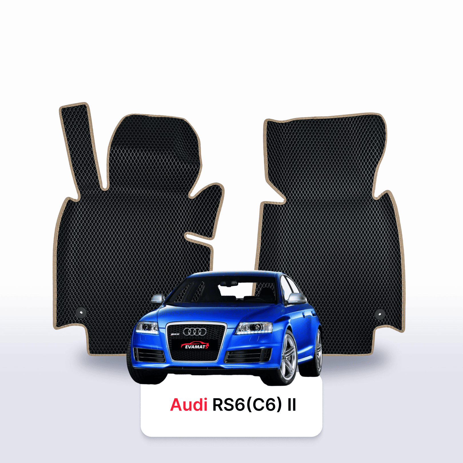 Car mats EVA for Audi RS6 (C6) 2 gen 2007-2012 year