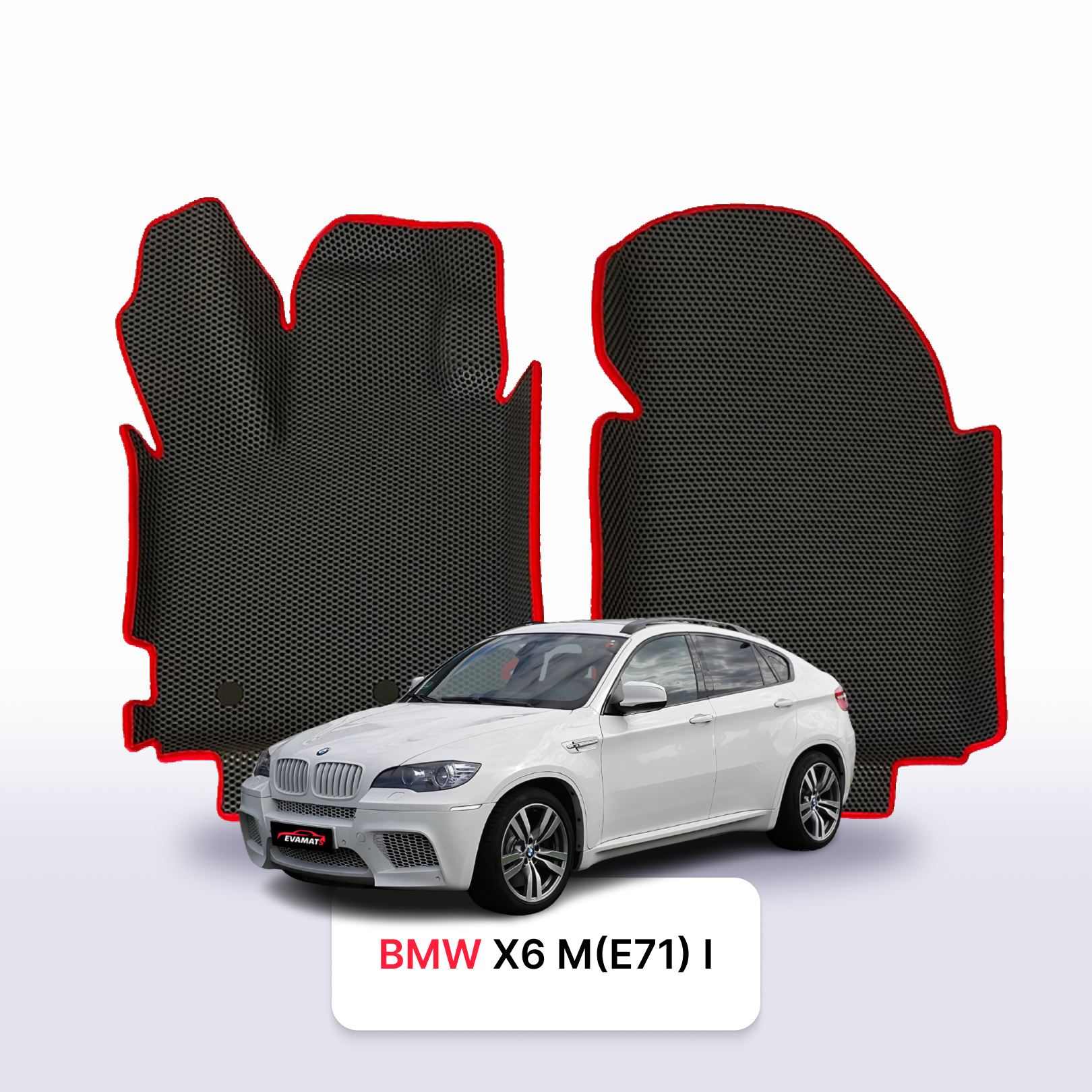 Car mats EVA for BMW X6 M(E71) 1 gen 2008-2014 year SUV