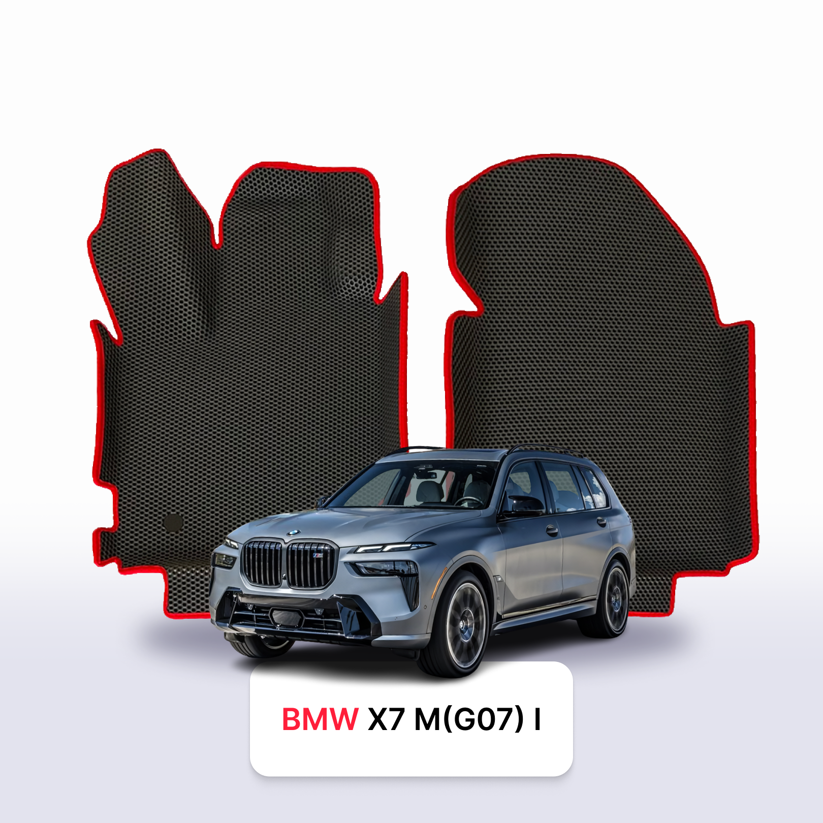 Car mats EVA for BMW X7 M(G07) 1 gen 2018-2028 year SUV