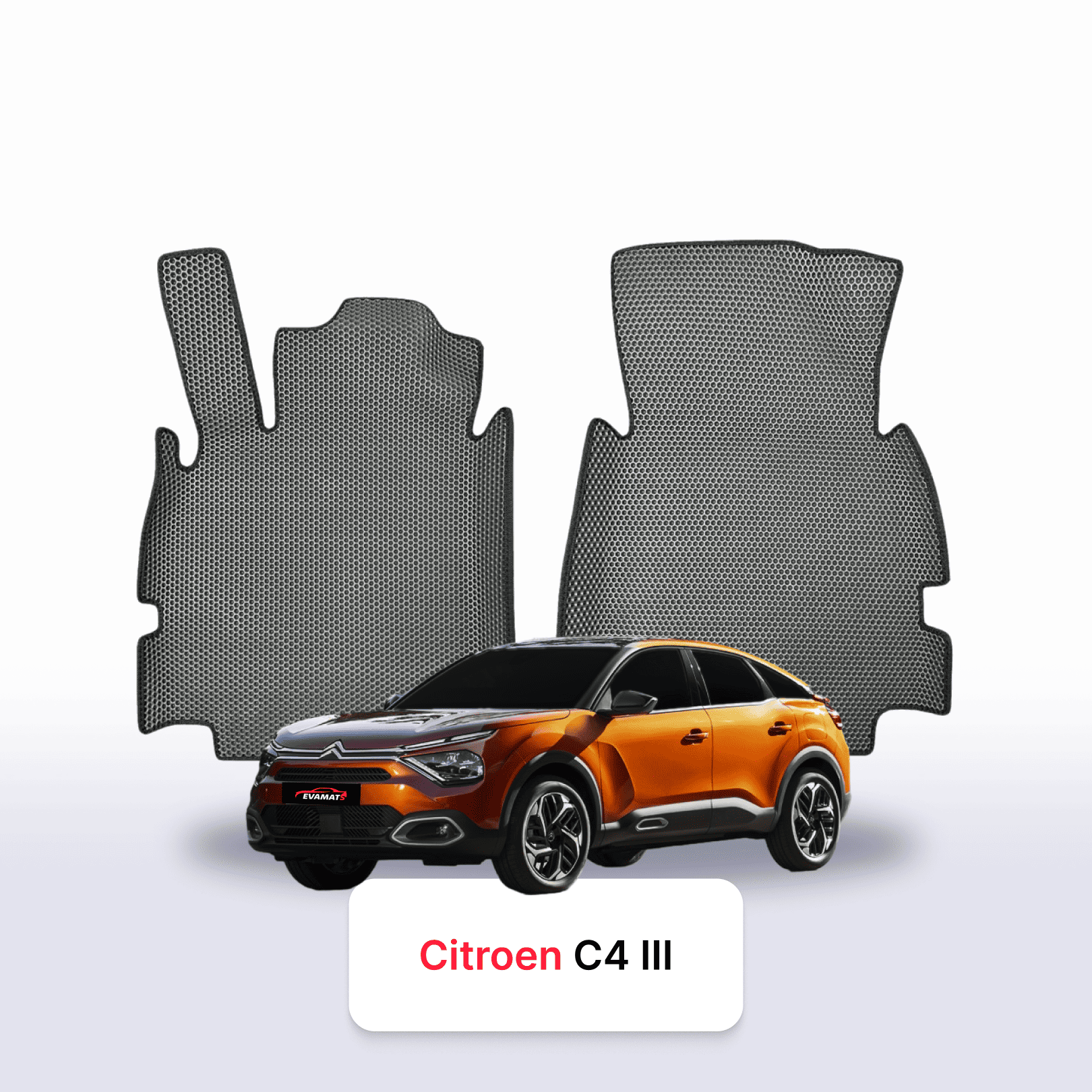 Car mats EVA for Citroen C4-ё4 3 gen 2020-2028 year HATCHBACK 5 door + EVA heel pad