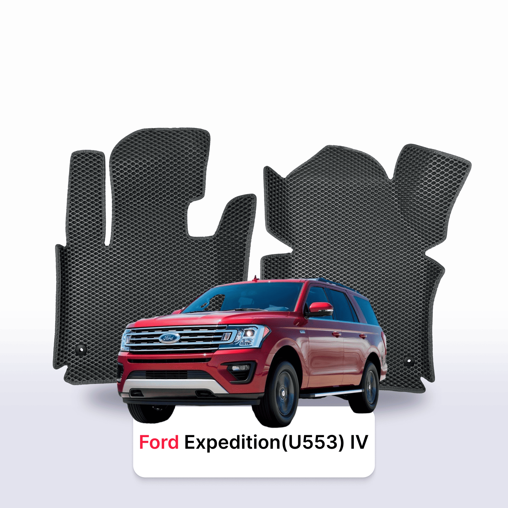 Car mats EVA for Ford Expedition (U553) 4 gen 2017-2025 year SUV
