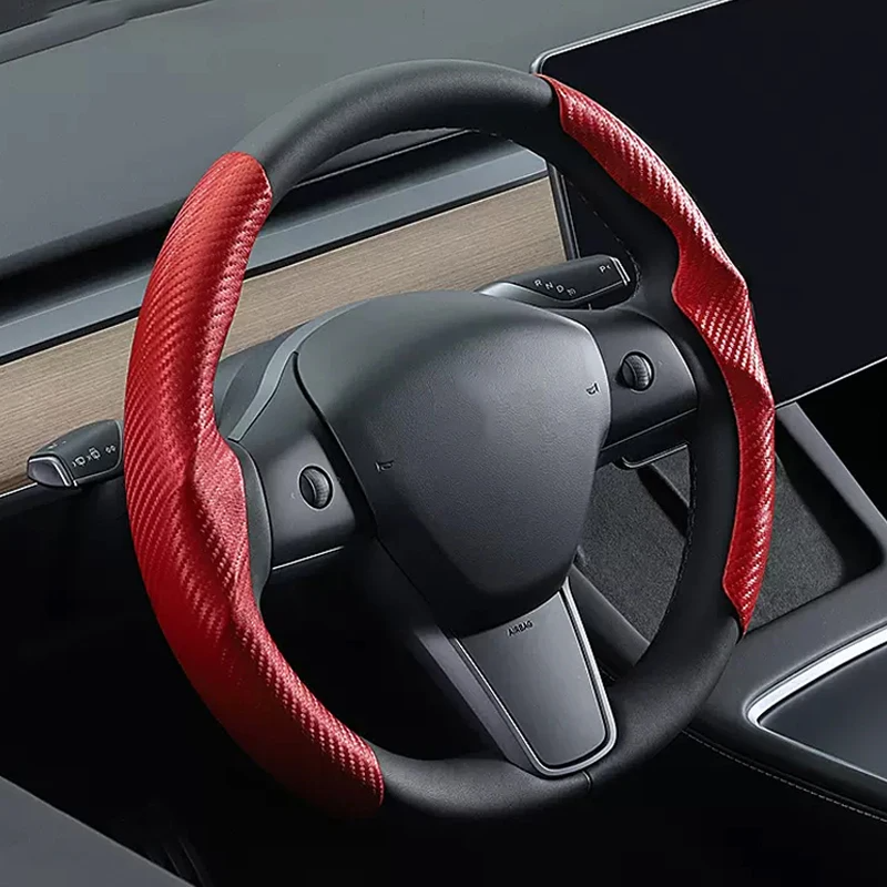 Couvre volant universel en fibre de carbone