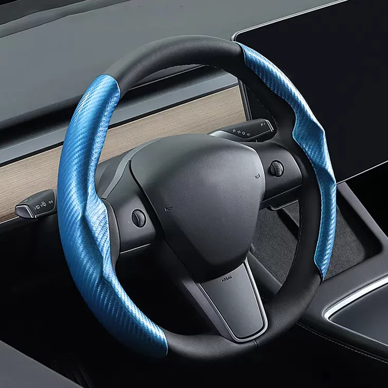 Couvre volant universel en fibre de carbone