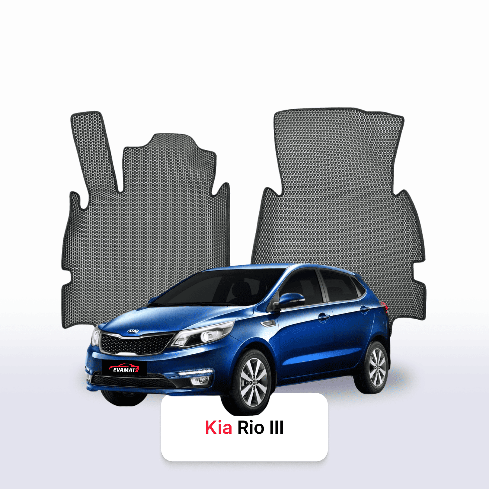Car mats EVA for Kia Rio III gen 2011-2017 HATCHBACK 5 door