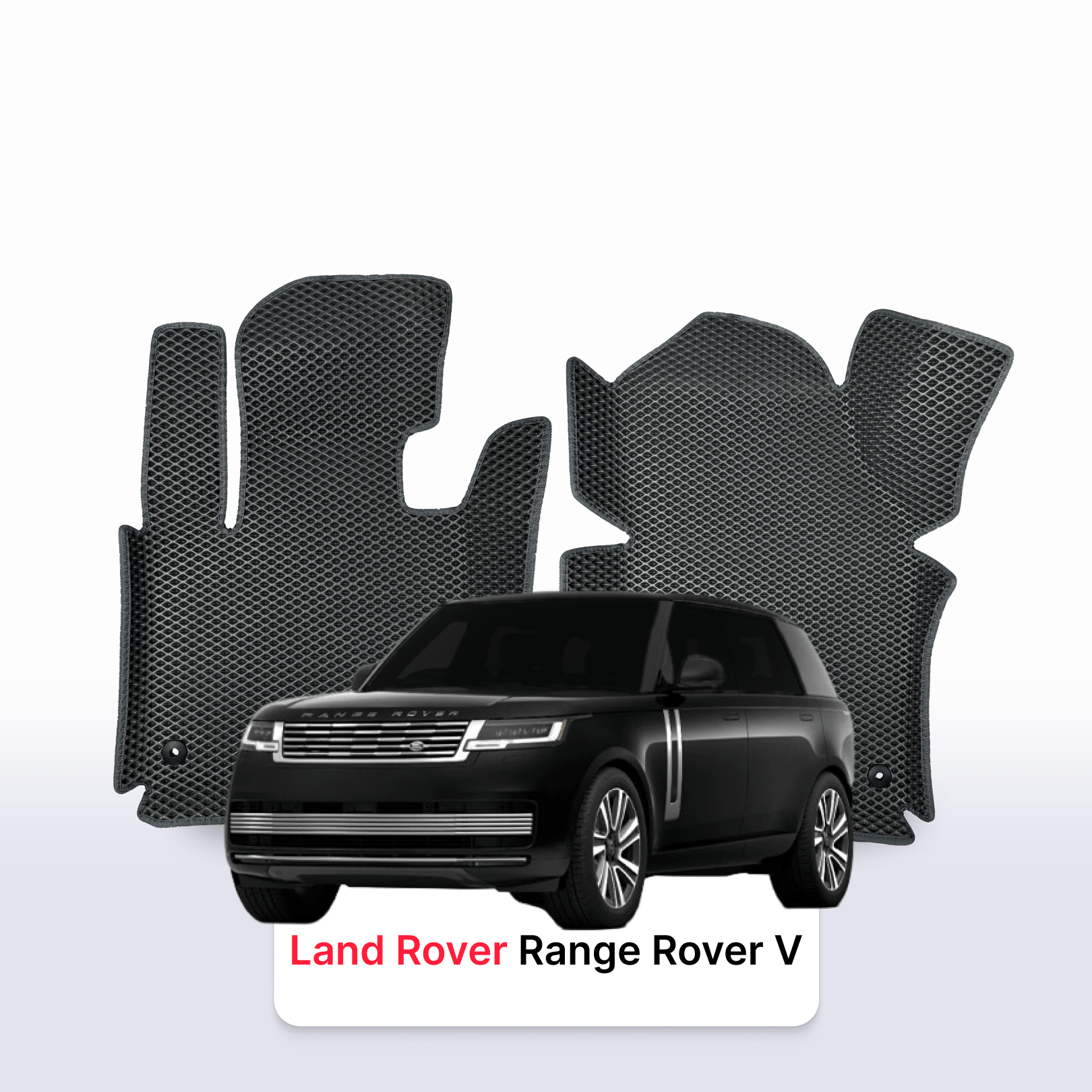 Car mats EVA for Land Rover Range Rover(L460) 5 gen 2021-2028 year SUV
