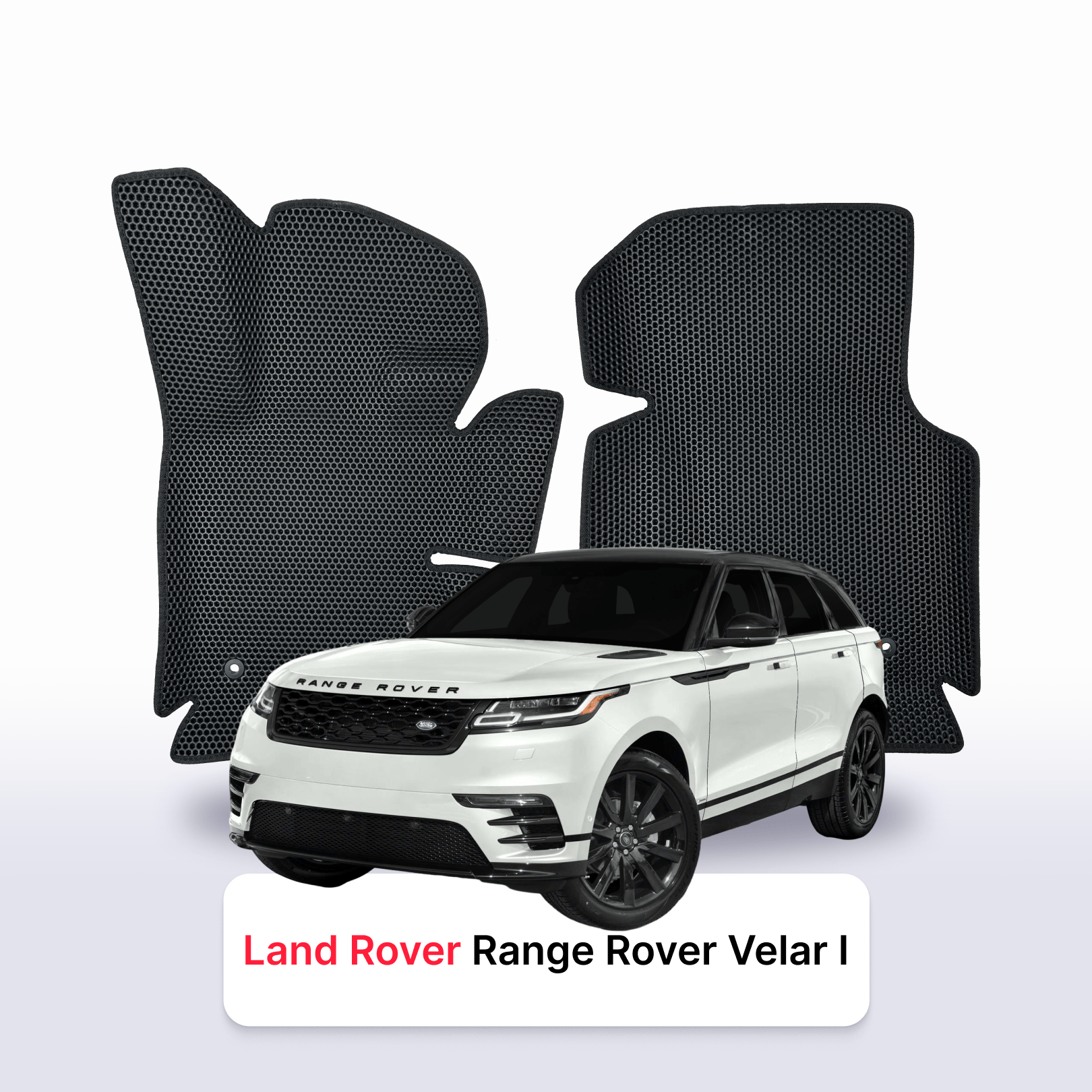 Car mats EVA for Land Rover Range Rover Velar 1 gen 2017-2026 year SUV