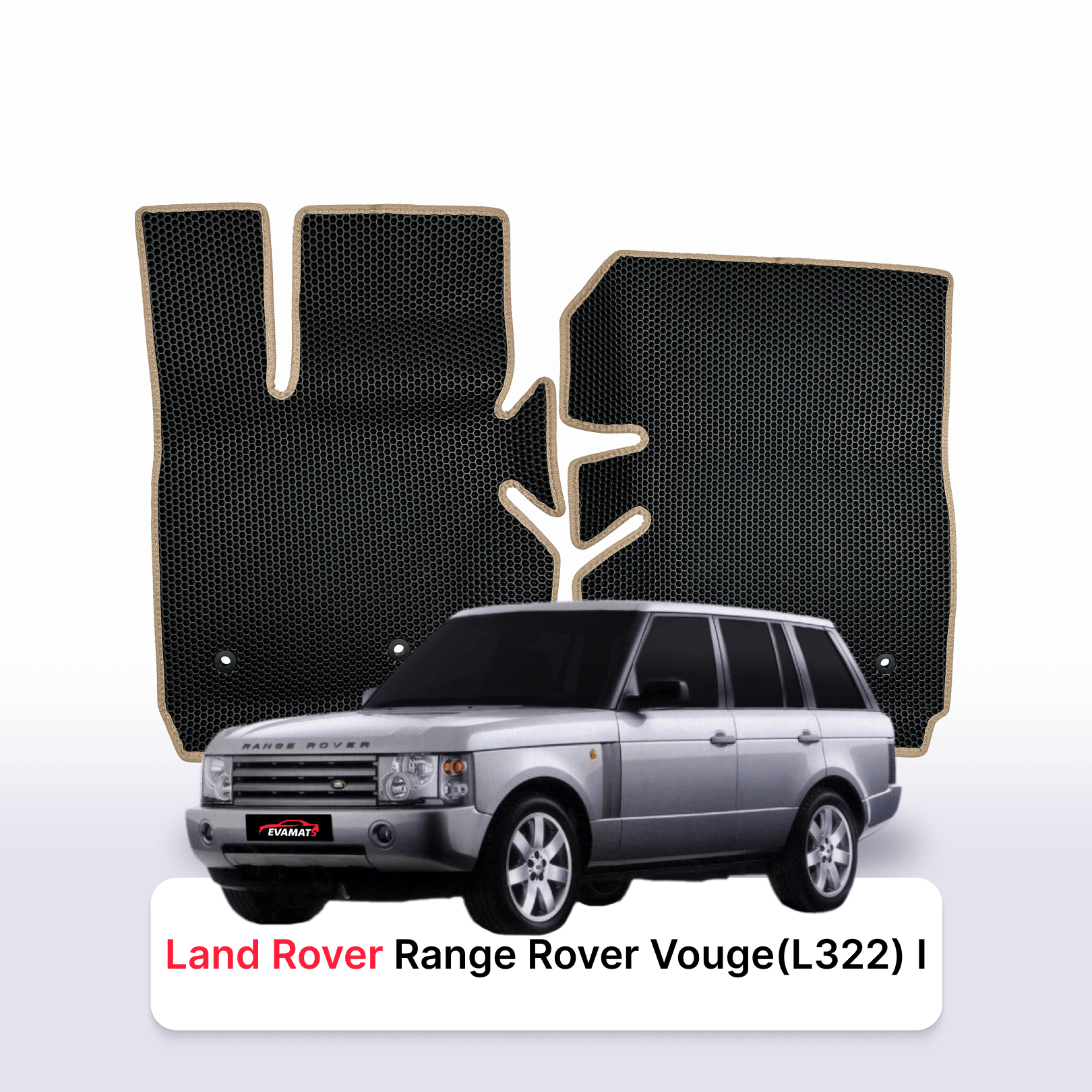 Car mats EVA for Land Rover Range Rover Vouge (L322) 1 gen 2001-2012  year SUV