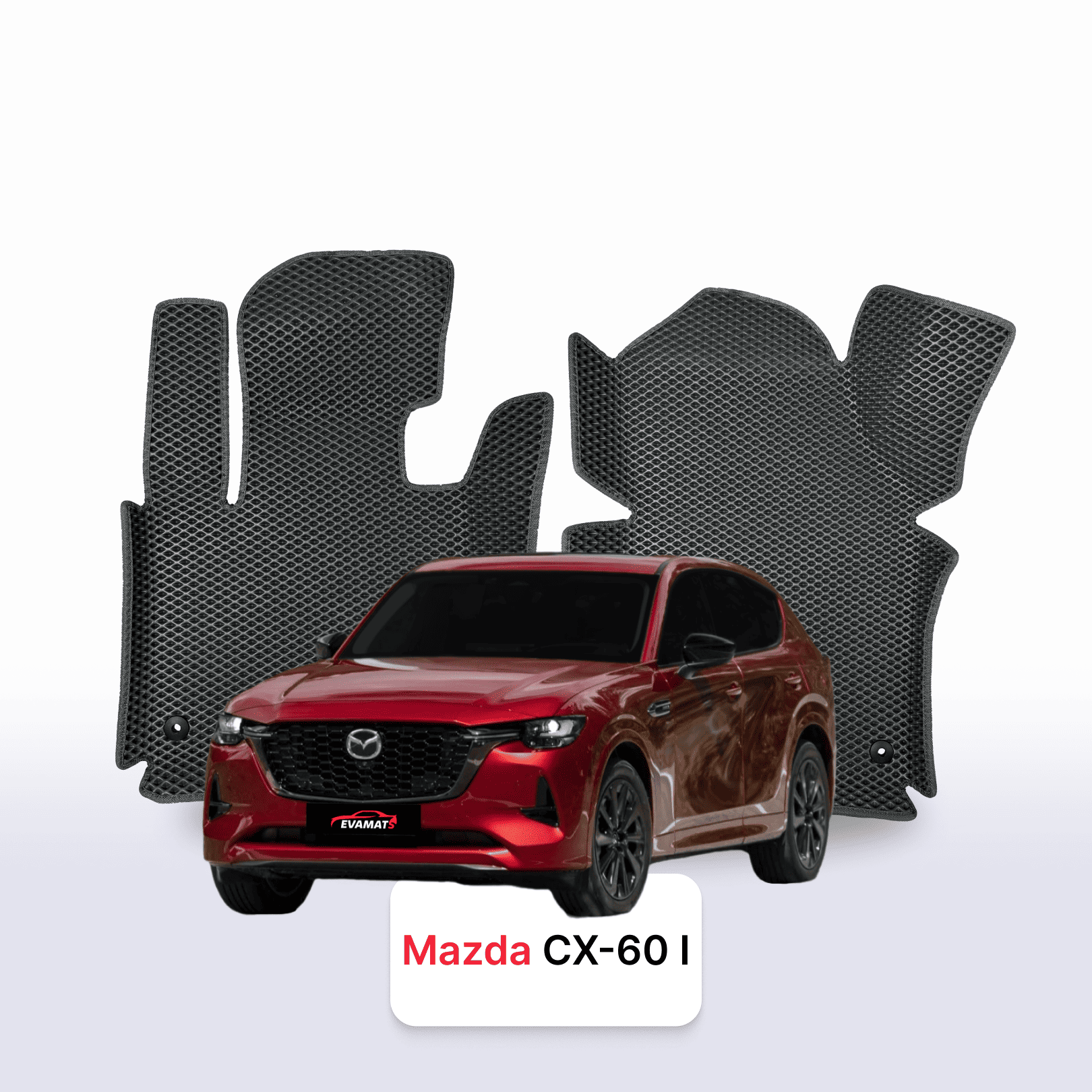 Car mats EVA for Mazda CX-60 1 gen 2022-2028 year SUV