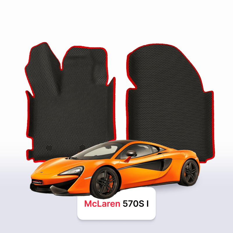 Car mats EVA for McLaren 570S 1 gen 2015-2023 year Coupe