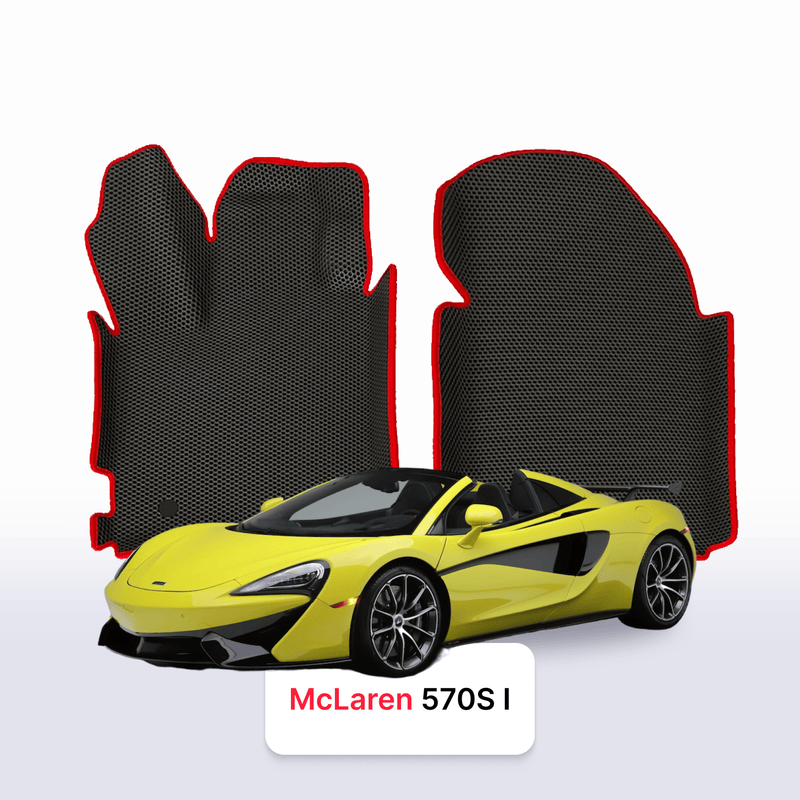 Car mats EVA for McLaren 570S 1 gen 2015-2023 year Roadster