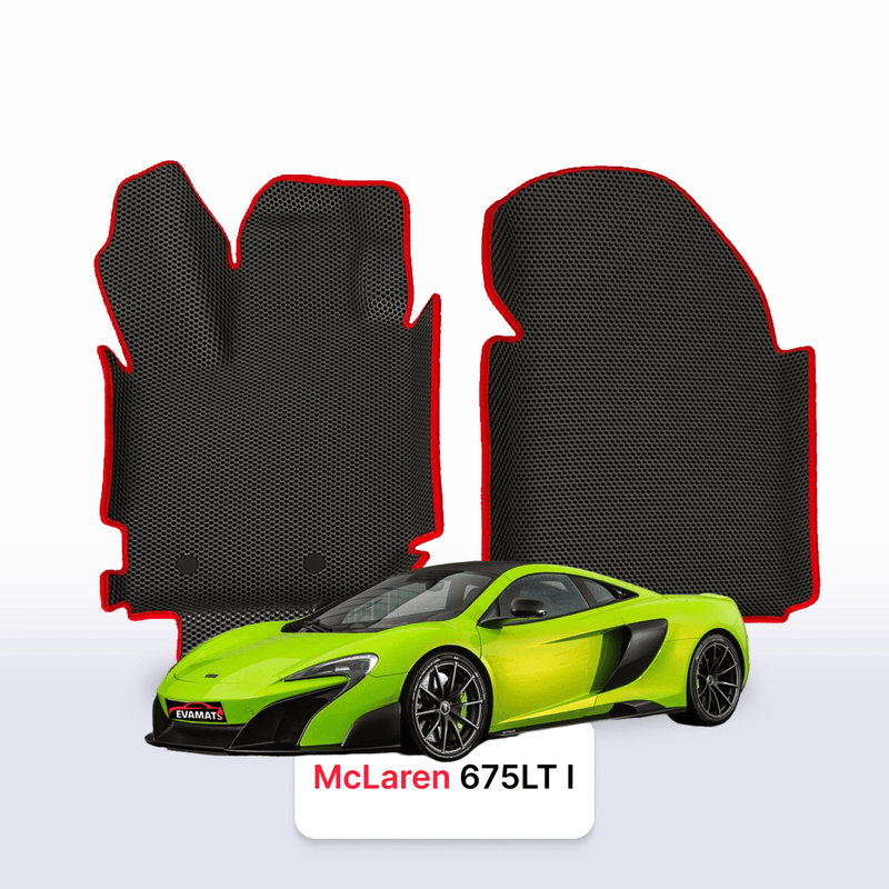 Car mats EVA for McLaren 675LT 1 gen 2015-2017 year Coupe