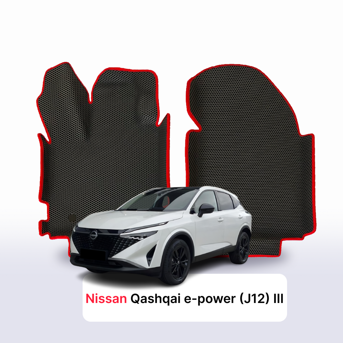 Car mats EVA for Nissan Qashqai e-power(J12) III gen 2021-2028 year SUV