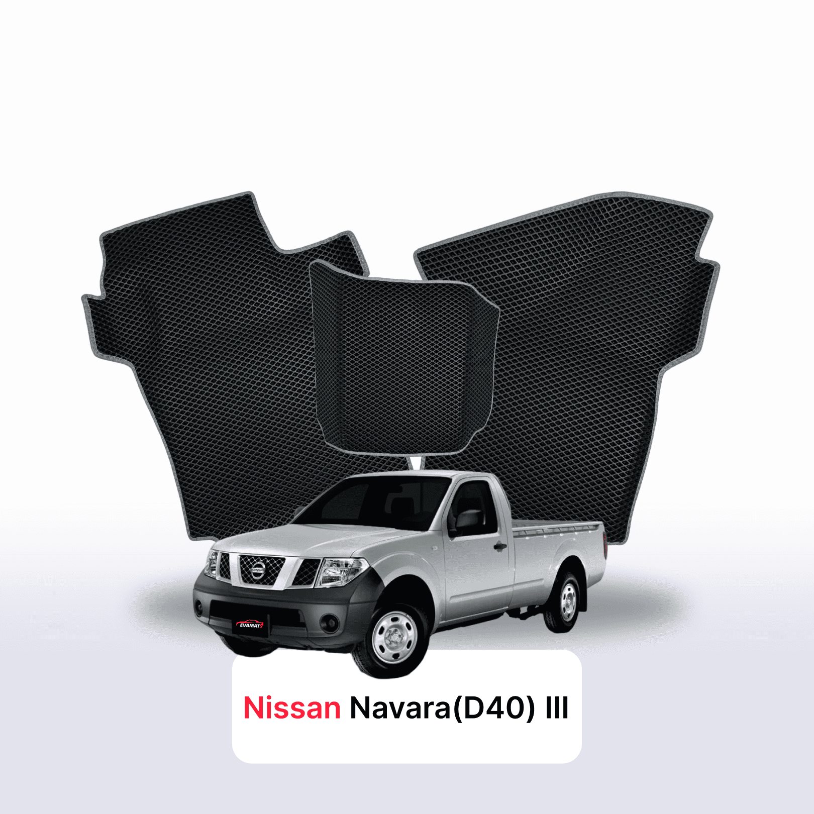 Car mats EVA for Nissan Navara(D40)(Frontier) III gen 2004-2015 year PICK-UP single cabin