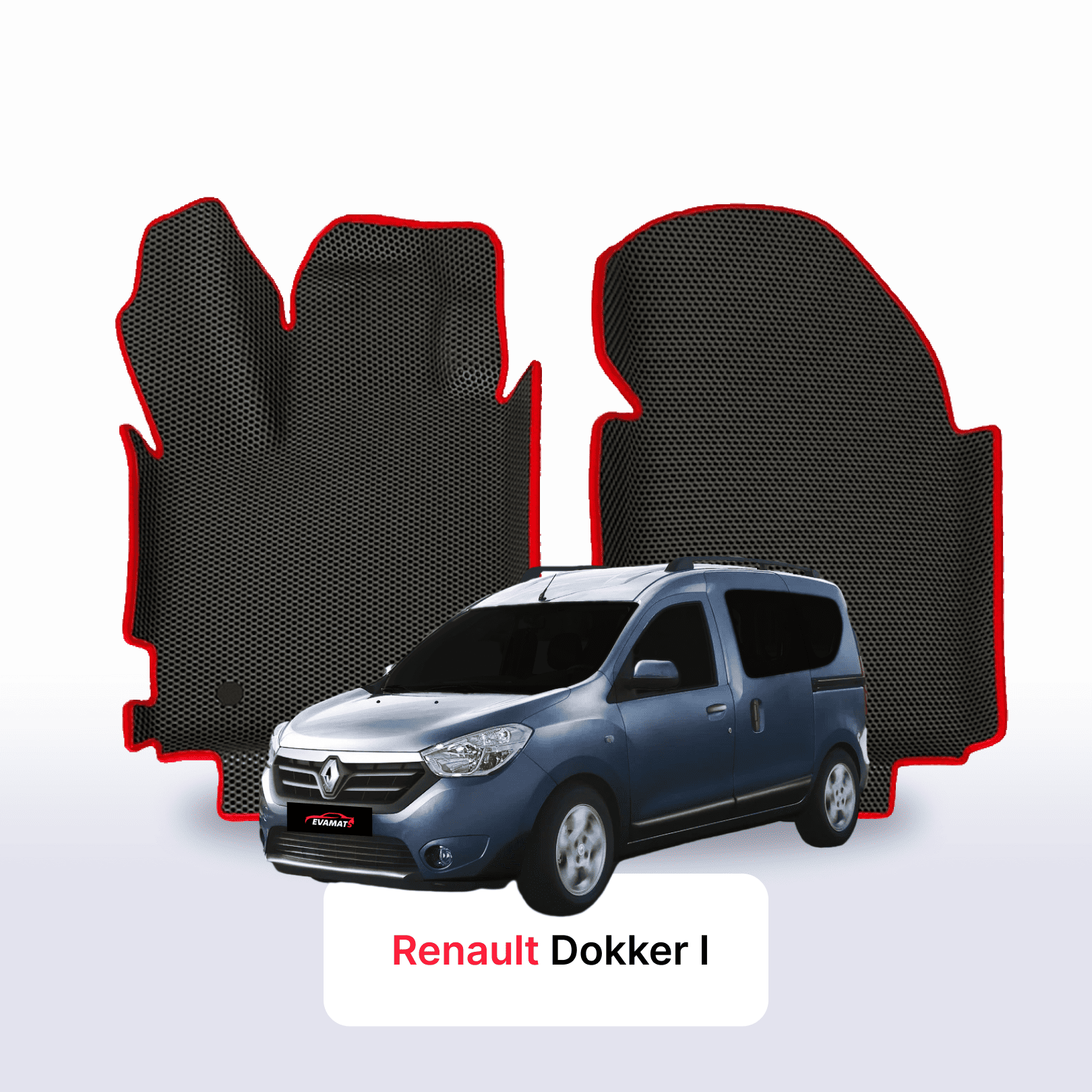 Car mats EVA for Renault Dokker 1 gen 2012-2023 year MINIVAN