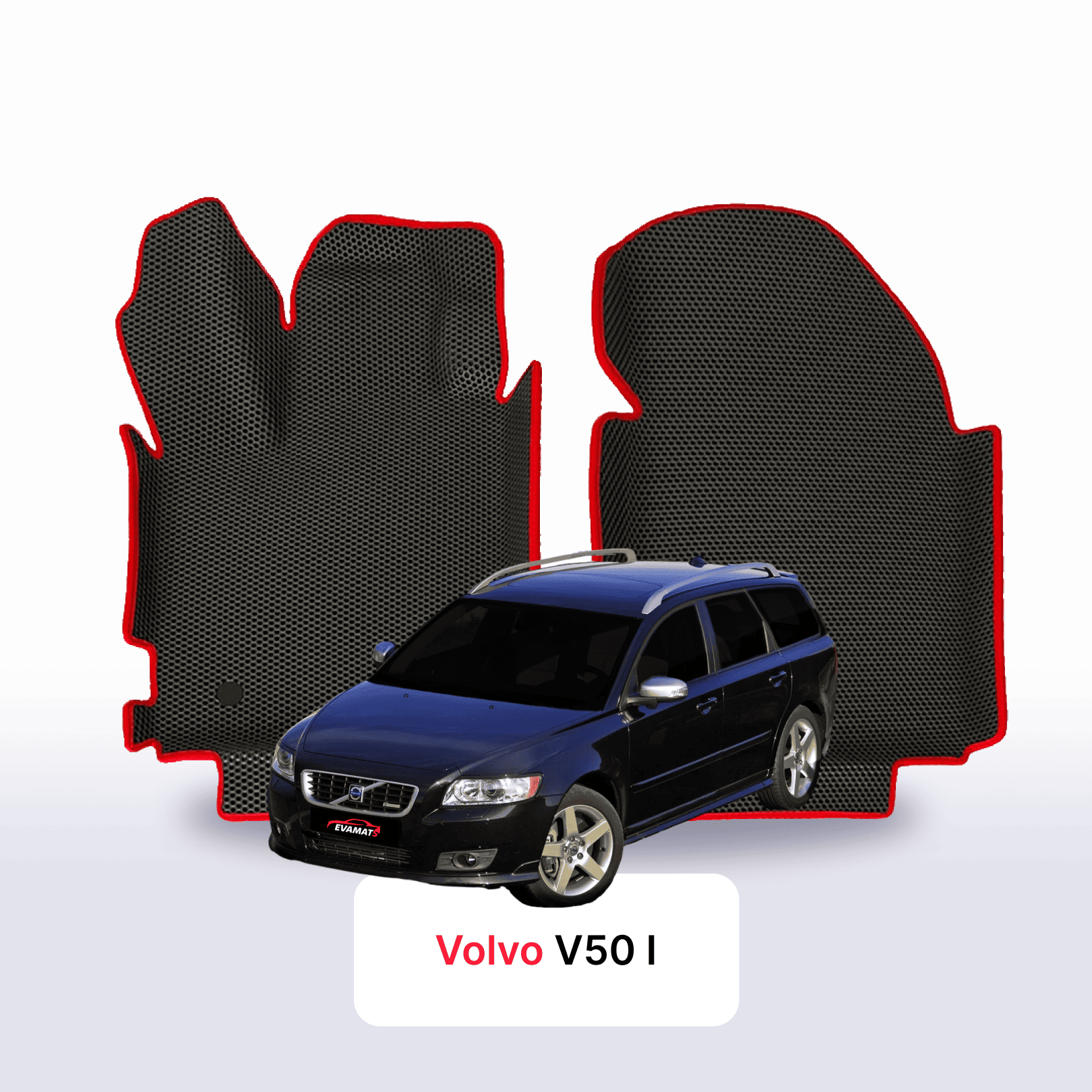 Car mats EVA for Volvo V50 1 gen 2004-2012 year STATION WAGON