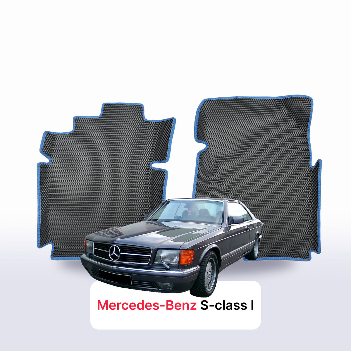 Car mats EVA for Mercedes-Benz S-klasa 1 gen (C126) 1981-1992 year COUPE